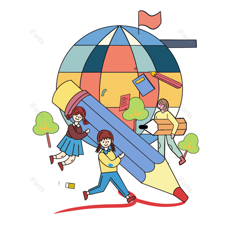 学习图片,绘画元素,读书PNG,免抠素材